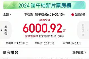 库里近10年对开拓者场均30.5分5.2板6.5助 27胜6负&季后赛10胜0负